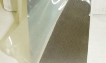 Acoperire anticoroziva detasabila, VpCI-372